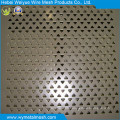 Stainless Steel Perforated Mtal Mesh